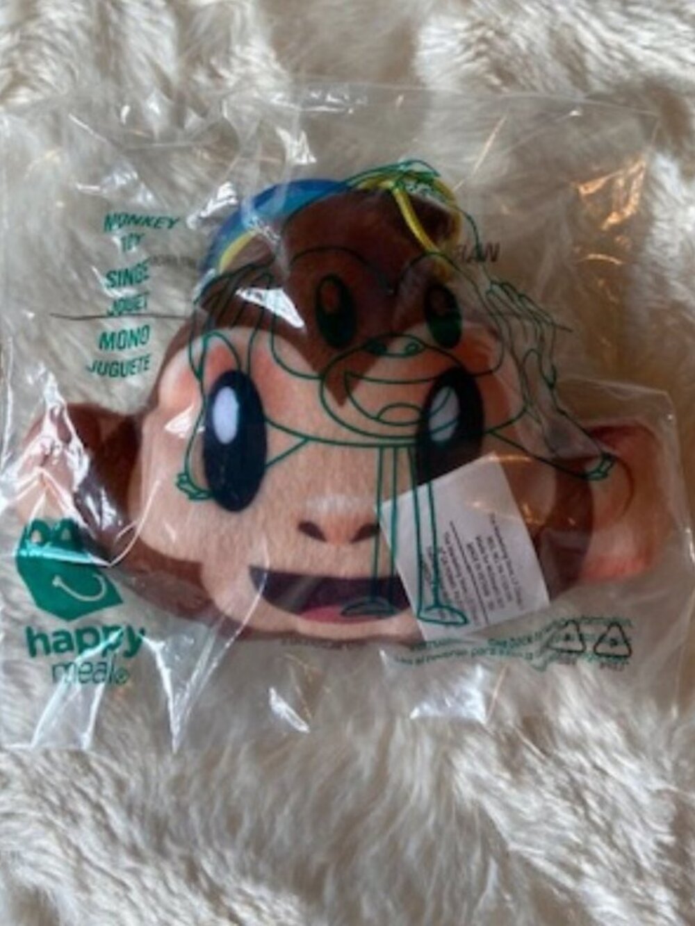 2/$30 MCDONALDS The Emoji Movie Plush Monkey Happy Meal Toy Collectible 2017 NIP